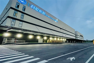 科伦医贸集团，重新定义医药物流