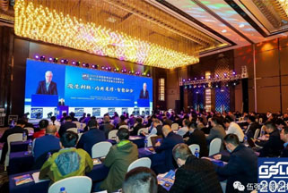 2020全球智能物流产业发展大会暨2020全球物流装备企业家年会隆重召开，伍强再获殊荣