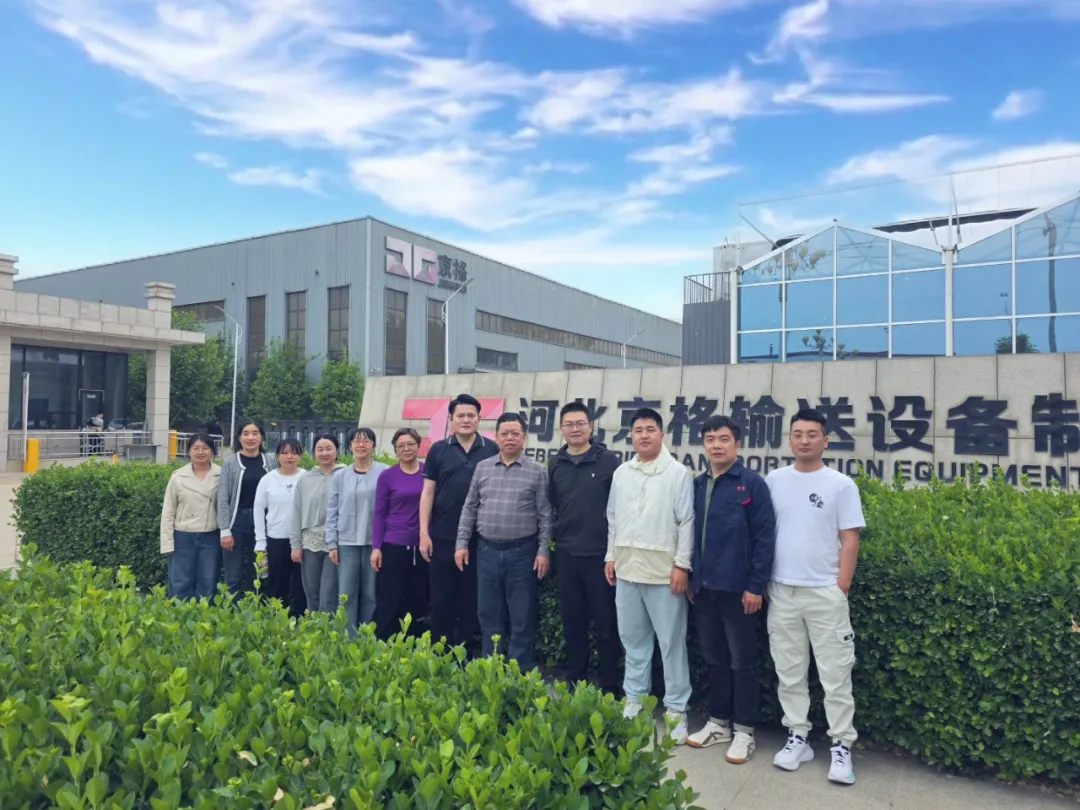 华美仓储探秘京格工厂实训全纪实