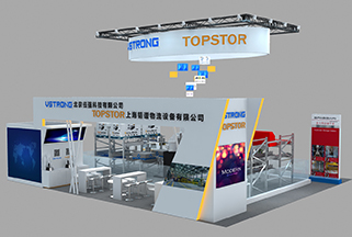 CeMAT ASIA 2017伍强科技邀您共商智慧物流发展大计