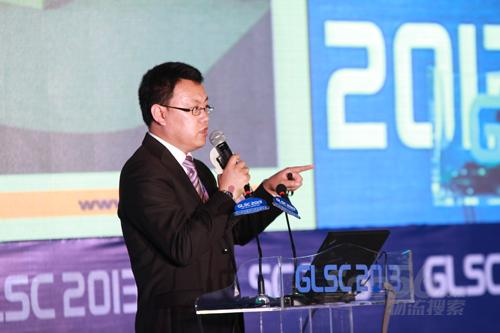 渠晓通：新型快速零拣系统在国内物流中心的应用