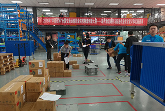 伍强科技助力物流全国大赛成功举办