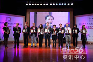 伍强科技当选2011年中国物流装备业十大新锐品牌