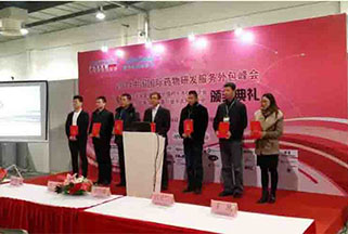 伍强科技荣获“2014中国冷链物流及设备行业十大创新企业”