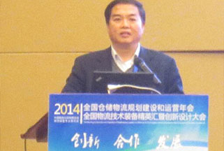 伍强科技荣获“2015年中国物流技术与装备推荐品牌”奖
