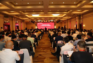 中国重机协会第八届会员代表大会顺利召开