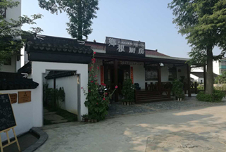 伍强科技举行年中营销会议