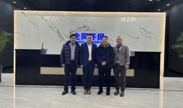 助力环保装备智造升级 | 伍强智能成功中标全风环保智能立库项目
