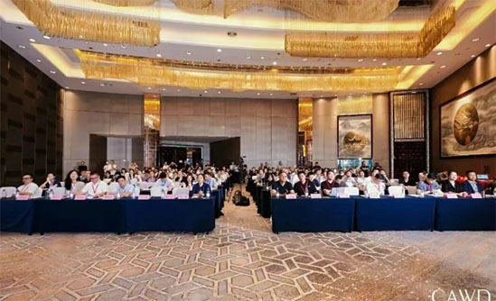 伍强智能受邀出席中国仓储配送大会，货架行业发展报告发布