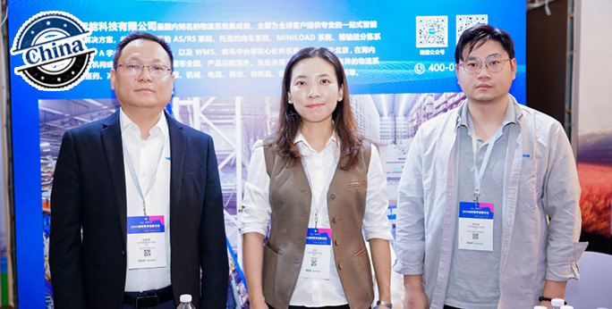 伍强智能受邀出席宠物营养创新论坛，共探产业智能升级新路径
