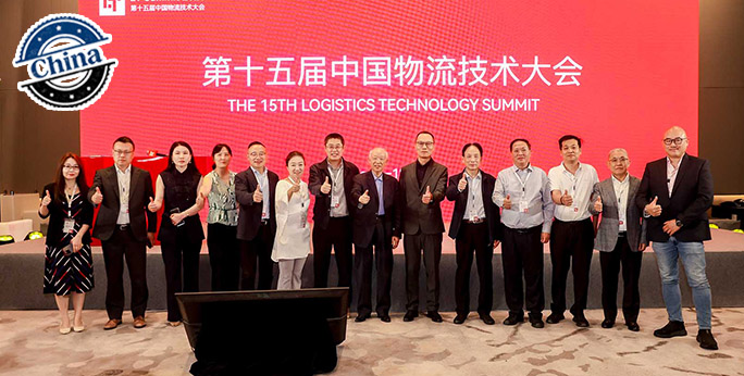 LT2026｜伍强智能与您共赴“重塑增长”之约