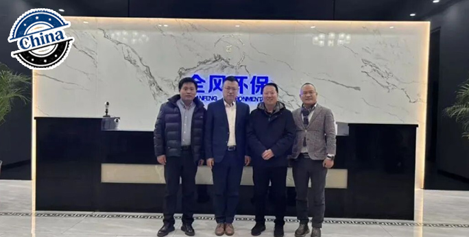 助力环保装备智造升级 | 伍强智能成功中标全风环保智能立库项目